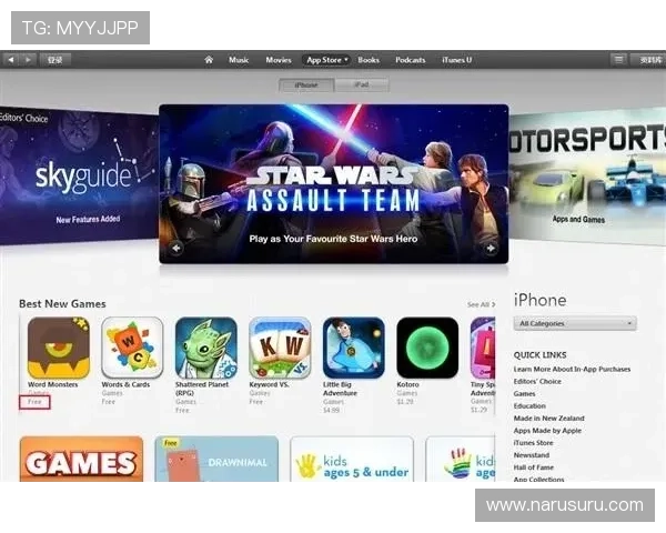 加入AG国际注册平台，开启无忧注册体验，尽享多平台多游戏的精彩纷呈