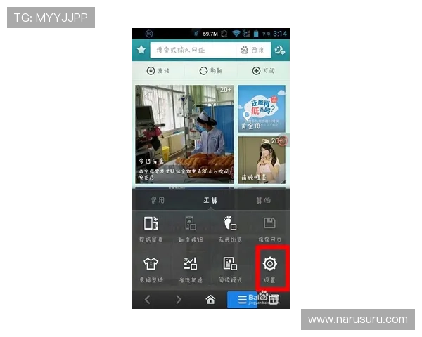 多设备支持的AG女优厅全站登录操作教程,手机电脑端一键登录全覆盖 多设备支持的AG女优厅全站登录操作教程,手机电脑端一键登录全覆盖