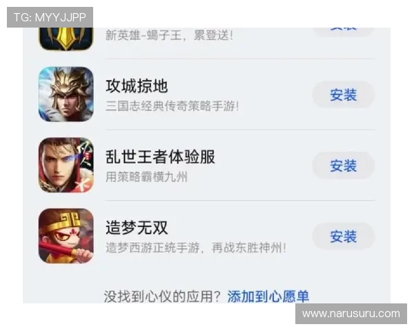 掌握在线试玩ag的技巧与攻略，让你的游戏体验更加畅快淋漓