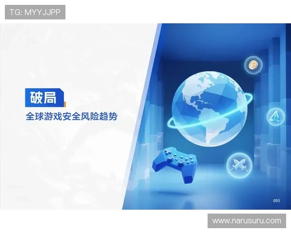 提升AG视讯安全网站安全等级的实用技巧与行业最佳实践 提升AG视讯安全网站安全等级的实用技巧与行业最佳实践