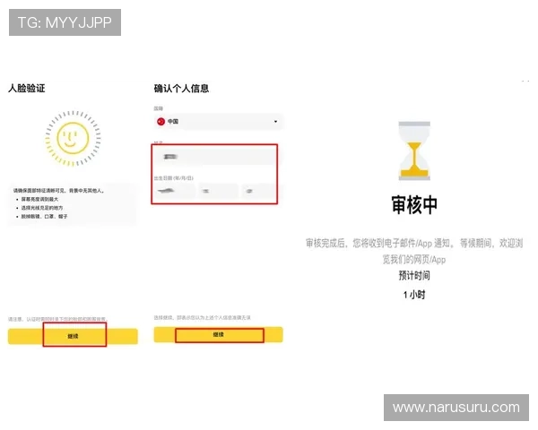 最新版本AG厅总部登录入口入口,快速进入官方平台的安全登录步骤介绍 最新版本AG厅总部登录入口入口,快速进入官方平台的安全登录步骤介绍