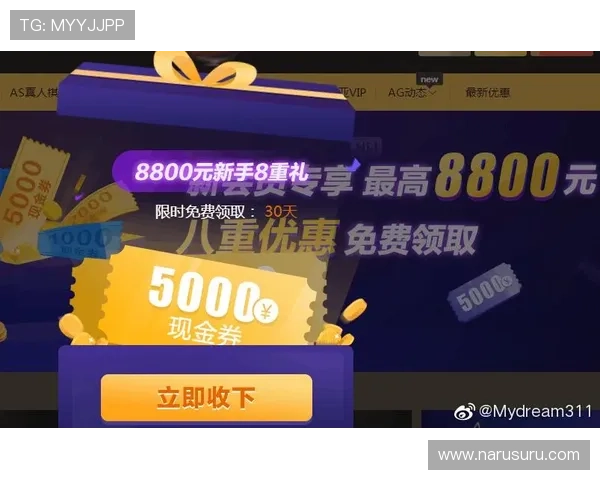 环亚ag网址官方地址最新官方入口,方便用户随时随地登录体验