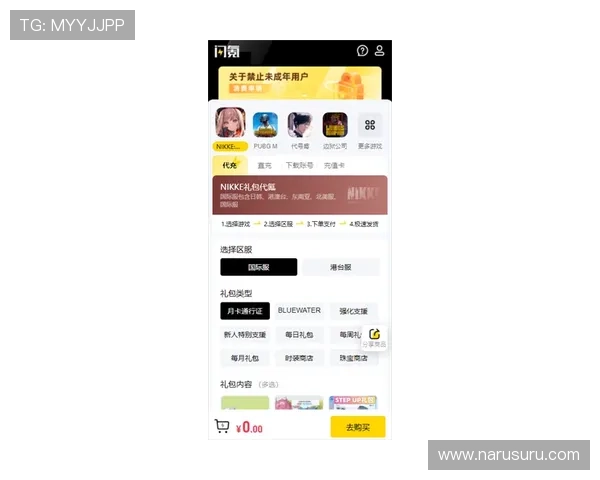 凯发app官方网站最新版本下载安装指南,确保安全稳定的游戏体验 凯发app官方网站最新版本下载安装指南,确保安全稳定的游戏体验