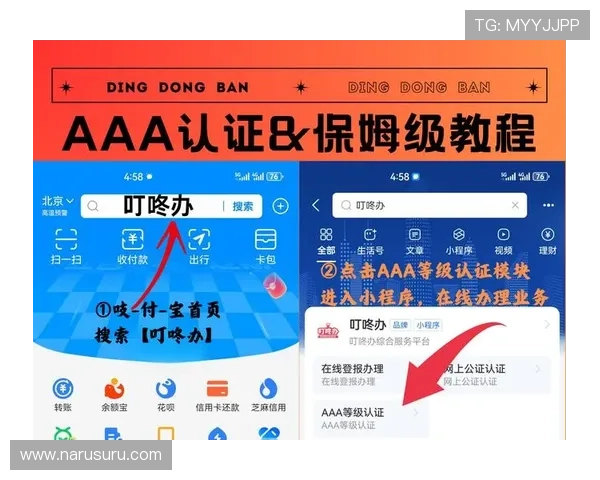 AG真人在线开户条件与流程详解,助您顺利开启线上娱乐新体验 AG真人在线开户条件与流程详解,助您顺利开启线上娱乐新体验