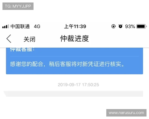 凯发官方注册平台客户服务支持,全天在线为您解答疑问 凯发官方注册平台客户服务支持,全天在线为您解答疑问