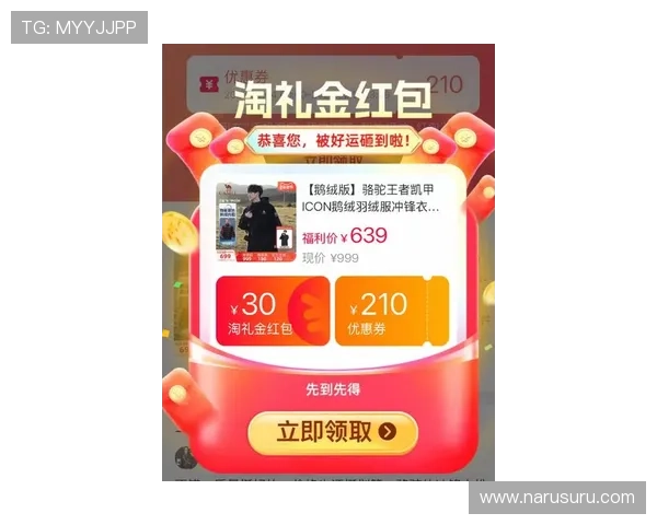 凯发旗舰厅注册平台最新优惠活动,丰富奖励等你来领取 凯发旗舰厅注册平台最新优惠活动,丰富奖励等你来领取