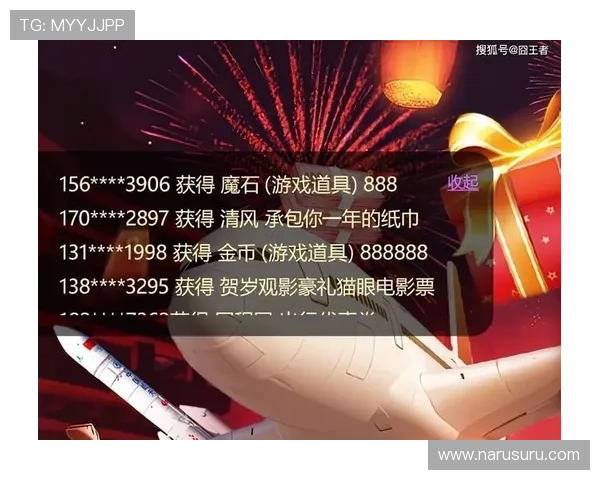 凯发真人最新优惠活动全面开启,助力玩家享受丰富奖励与高品质游戏体验