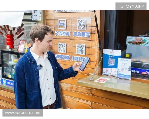 解读ag网站入口的支付方式：方便快捷的存取款体验