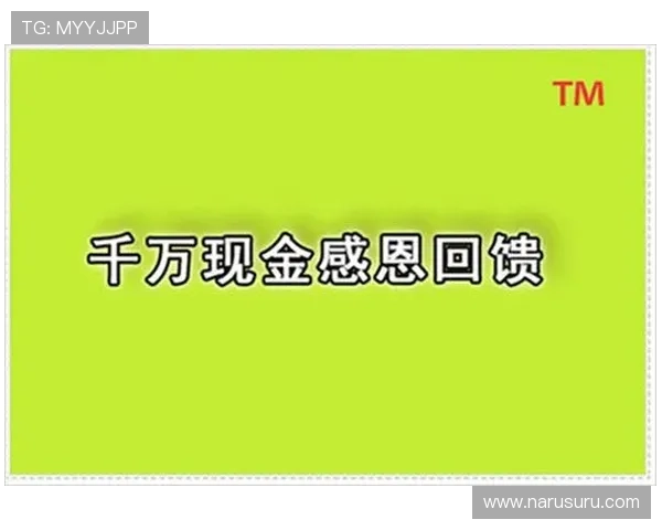 ag捕鱼王网站的玩法攻略与技巧分享，助你轻松掌握捕鱼技巧实现高分