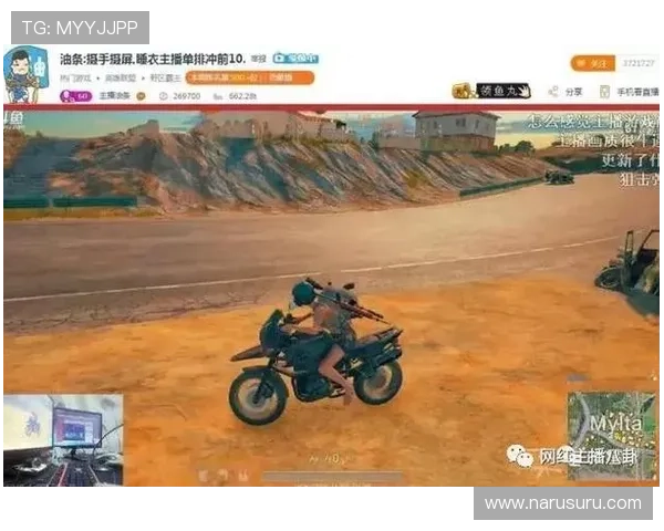 提升在AG国际注册平台的游戏体验的实用技巧与攻略分享 提升在AG国际注册平台的游戏体验的实用技巧与攻略分享