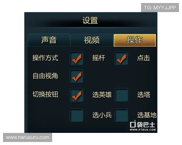 红牛娱乐ag视讯游戏攻略大全全面解析提升你的游戏胜率