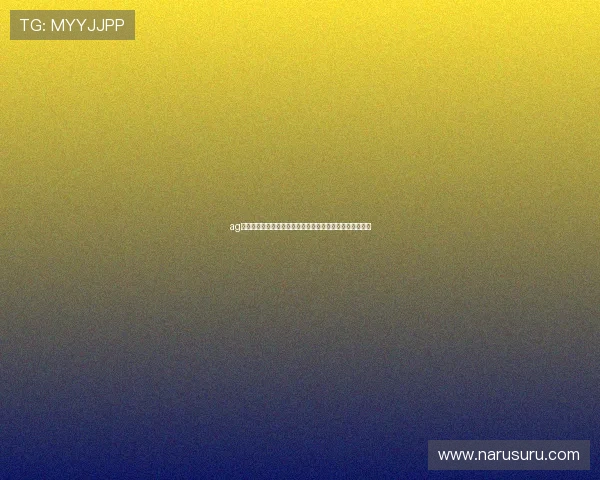 ag在线游戏官网助力全球用户畅享世界杯精彩赛事全方位报道